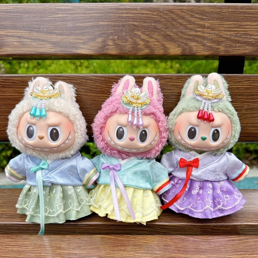 Korean Lifestyle Game - 15/17cm Labubu Bebek Kıyafetleri Kore Ulus