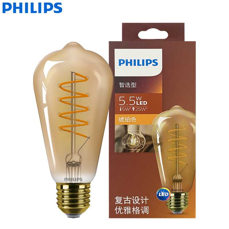 Philips LED ST64 Klasik Filame - Philips Bulb Led Classic incelemesi ve fiyatı