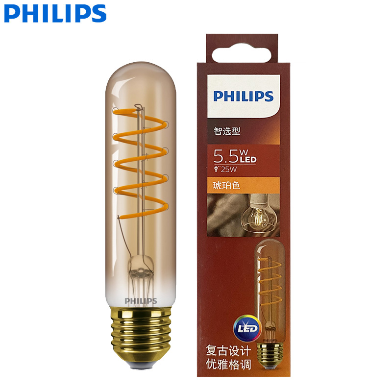 Philips LED T32 Klasik Filamen - Philips Bulb Led Classic incelemesi ve fiyatı