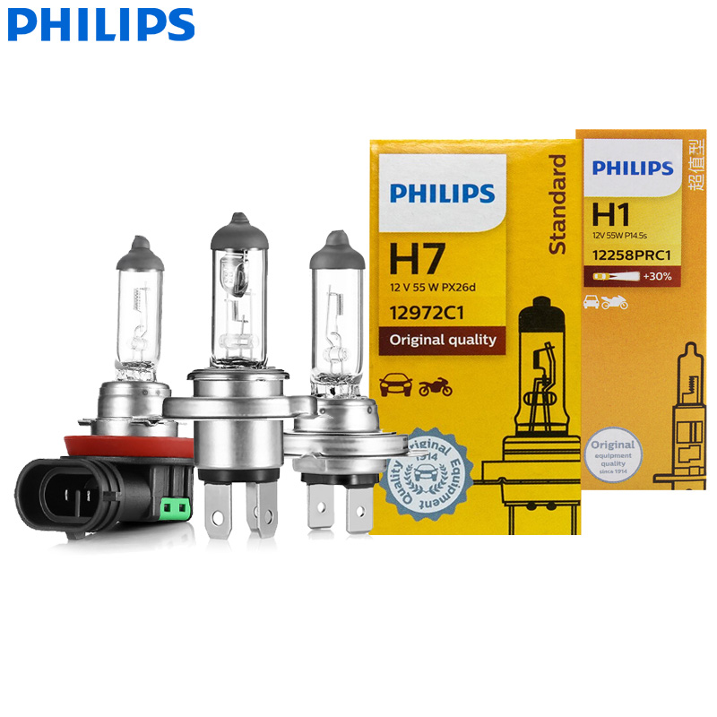 Philips Vision H4 H7 H11 HB3 H - Philips Bulb Hue incelemesi ve fiyatı